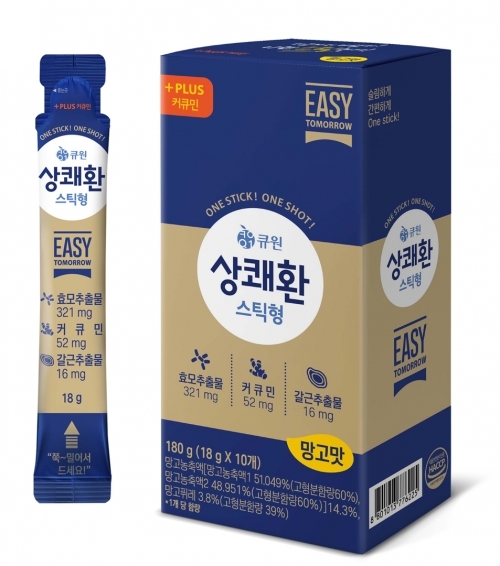 패키지 리뉴얼한 ‘상쾌환 스틱형’ 제품. (제공: 삼양사)