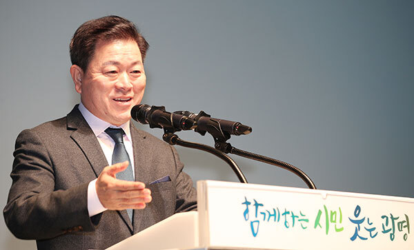 박승원 광명시장이 2020년 시정방향을 이야기 하고 있다. (제공: 광명시) ⓒ천지일보 2020.1.21