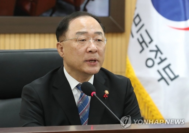 홍남기 부총리 겸 기획재정부 장관 (출처: 연합뉴스)