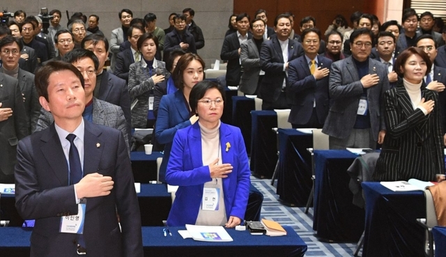 더불어민주당 제21대 총선 입후보자 교육연수 사진1 ⓒ천지일보 2020.1.22