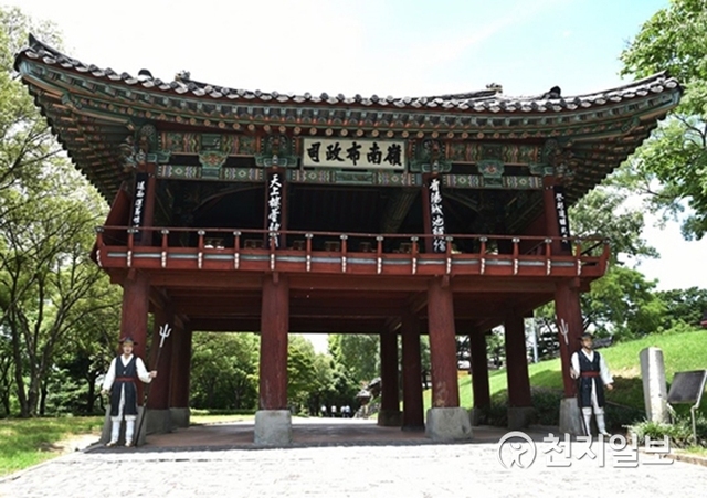 경상우병영 관문 영남포정사 문루 모습. (제공: 진주시) ⓒ천지일보 2020.1.28