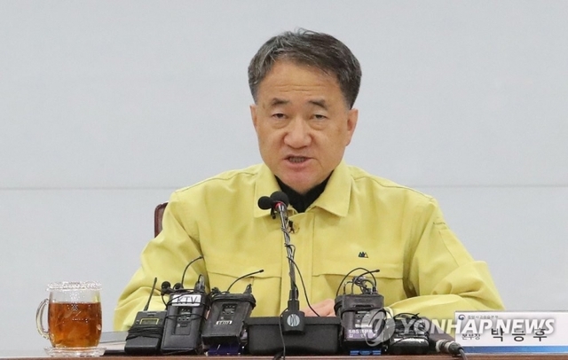 신종 코로나바이러스 대응에 대해 발언하는 박능후 보건복지부 장관. (출처: 연합뉴스)