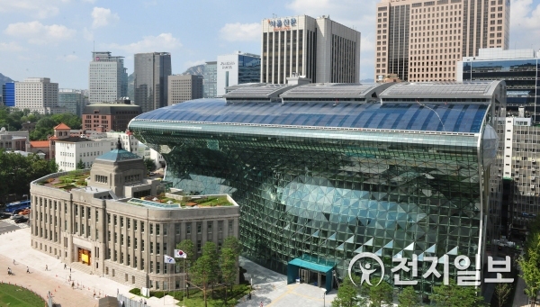 서울시청. (제공: 서울시)