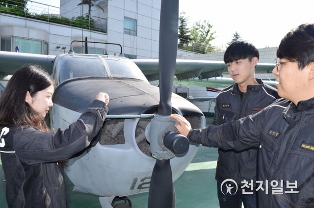 한국과학기술전문학교 항공 정비 실습 (제공: 한국과학기술전문학교) ⓒ천지일보 2020.1.30