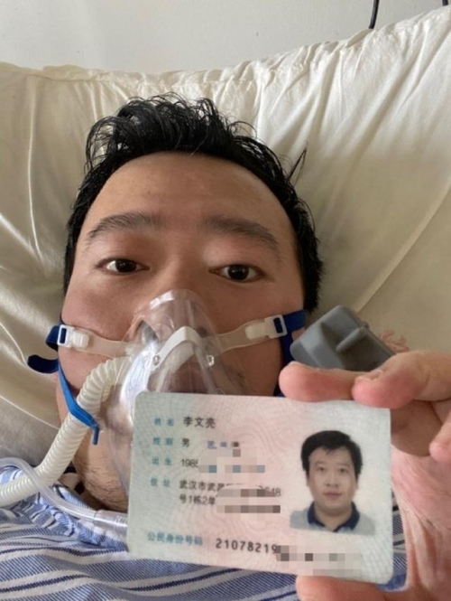 신종 코로나바이러스 확진 환자의 존재를 세상에 처음 알린 중국 우한시중심병원의 의사 리원량(34)씨. (출처: 리원량 웨이보)