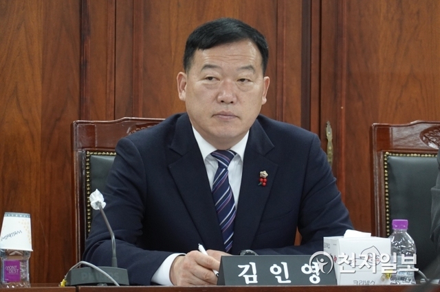 김인영 경기도의원. (제공: 경기도의회) ⓒ천지일보 2020.2.15