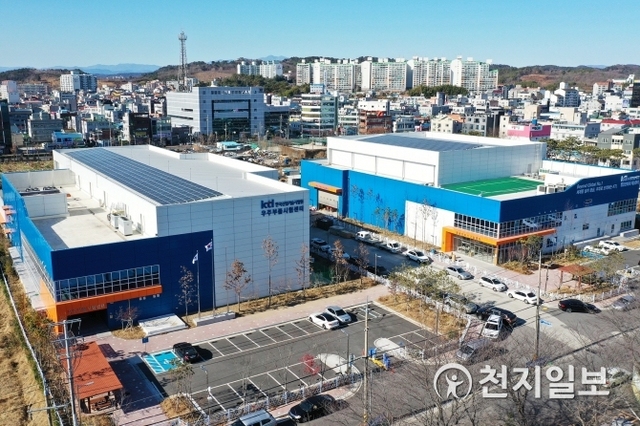 국내 첫 기업전담 우주환경 전문시험시설인 ‘우주부품시험센터’ 전경. (제공: 진주시) ⓒ천지일보 2020.2.6