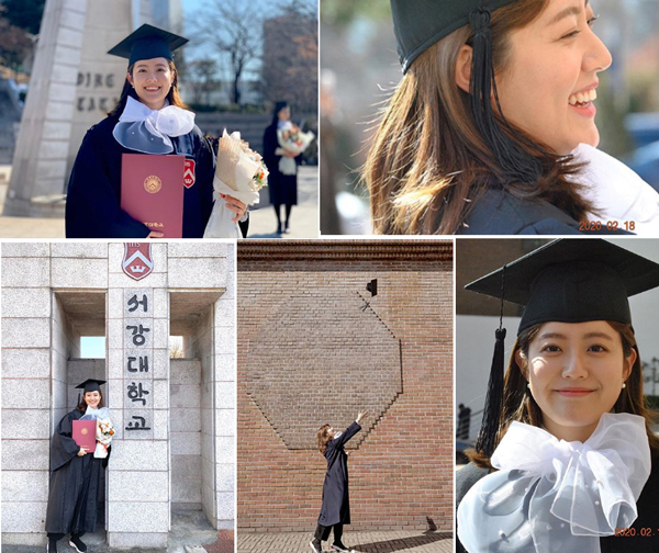 남지현 졸업사진 (출처: 남지현 인스타그램)