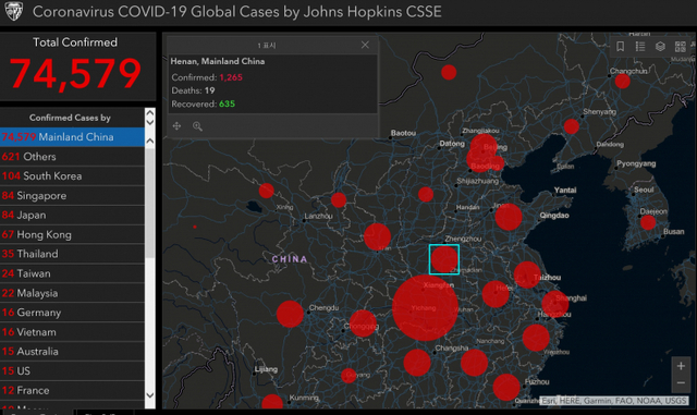 미국 존스홉킨스대학 연구팀이 코로나19 감염 정보를 시각화한 지도 사이트, 사진은 후베이성에서 200㎞ 떨어진 곳에 허난성(녹색 네모)이 위치하고 있는 모습이며 이곳은 후베이성 다음으로 코로나19 사망자가 많은 곳이다.