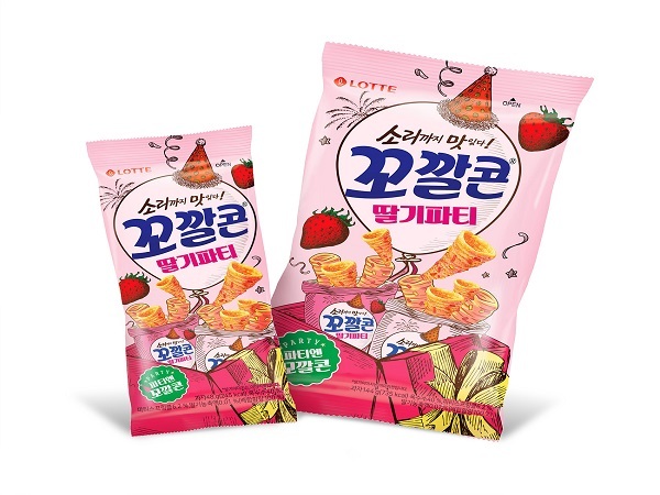 롯데제과 ‘꼬깔콘 딸기파티’ (제공: 롯데제과) ⓒ천지일보 2020.3.3