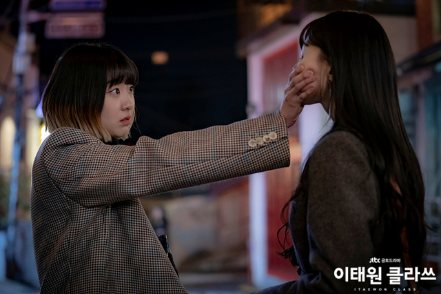 조이서의 디펜스신(출처: JTBC 홈페이지)