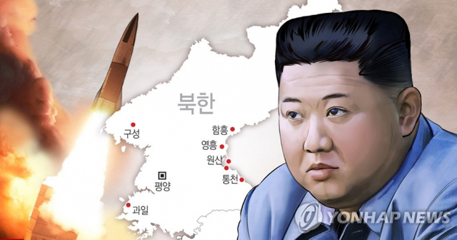 북한 발사체 (PG)[정연주 제작] 사진합성·일러스트 (출처: 연합뉴스)
