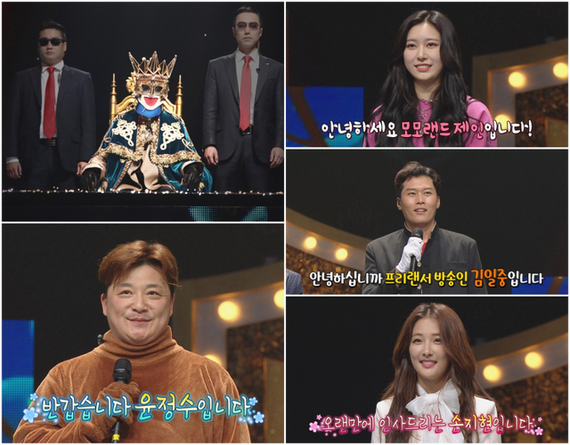 ‘복면가왕’ 日비드라마 부문 화제성·검색반응 1위(제공: MBC)