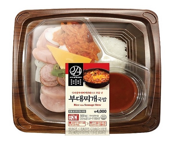이마트24 ‘부대찌개국밥’ (제공: 이마트24) ⓒ천지일보 2020.3.19