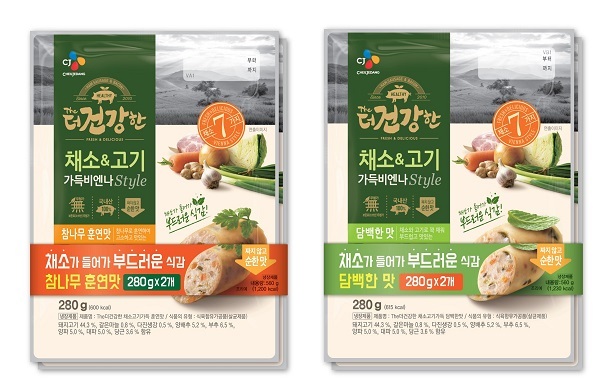 CJ제일제당 ‘더 건강한 채소&고기 가득비엔나style’ (제공: CJ제일제당) ⓒ천지일보 2020.3.25