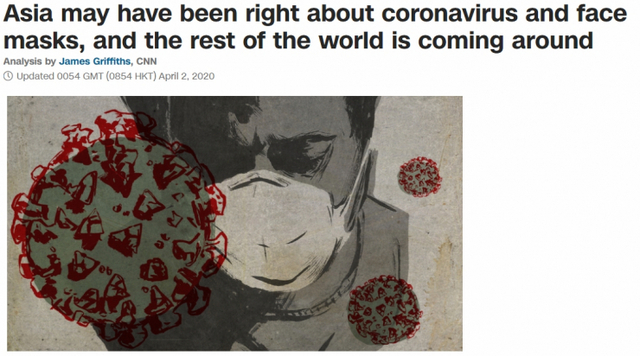 ‘코로나 바이러스와 마스크에 대해 아시아가 옳았을지 모르며, 다른 나라들도 입장을 선회하고 있다’는 제목의 CNN 기사. (출처: CNN 홈페이지)