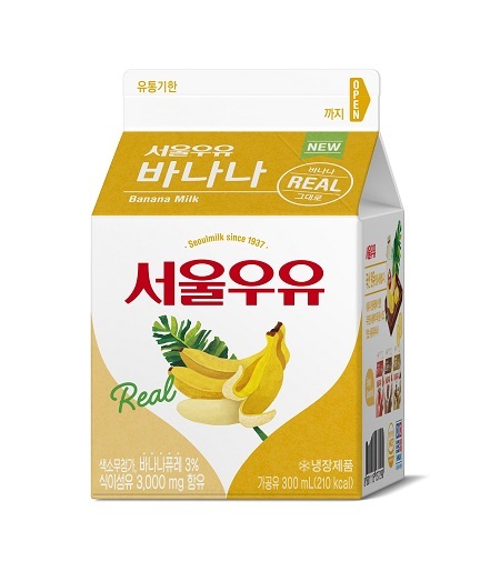 서울우유 바나나 카톤 300 (제공: 서울우유협동조합) ⓒ천지일보 2020.4.3