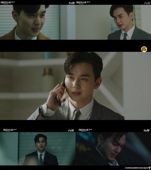 ‘메모리스트’ 유승호 강렬한 눈빛으로 긴장감 UP(출처: tvN 수목드라마 ‘메모리스트’ 영상 캡처)