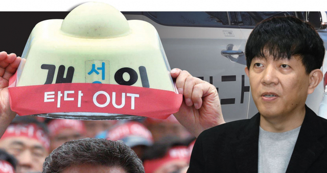 국회가 택시업계의 손을 들어주면서 결국 ‘타다’는 불법이 됐다. 타다의 서비스 종료에 따라 1만 2000명의 타다 드라이버는 실직 위기에 놓였고, 일각에선 기존 택시 서비스가 개선되는 계기가 됐다며 ‘타다 금지법’ 개정안 국회 통과를 비판하고 있다. 사진은 서울개인택시운송사업조합 조합원들(왼쪽)과 타다 차량(가운데), 이재웅(오른쪽) 전 쏘카 대표 합성 모습. (출처: 천지일보DB, 뉴시스)
