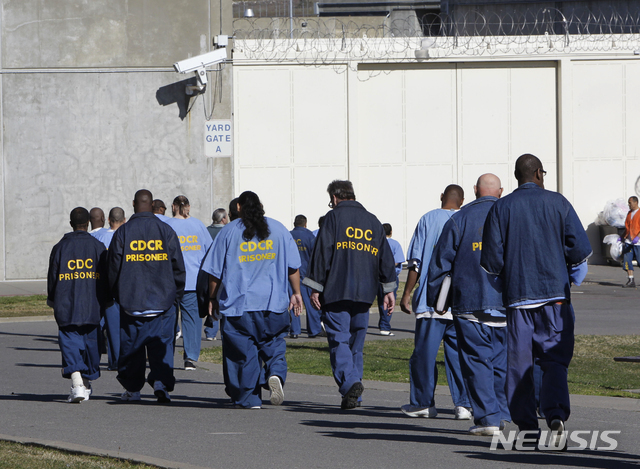뉴욕과 뉴저지, 코네티컷주 등에서 코로나19 급속 확산에 따라 교정 당국이 죄수들을 석방하고 있다(출처: 뉴시스)