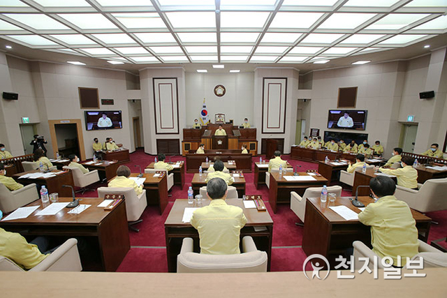 경북 구미시의회(의장 김태근)가 21일 제238회 임시회를 진행하고 있다. (제공: 구미시의회) ⓒ천지일보 2020.4.22