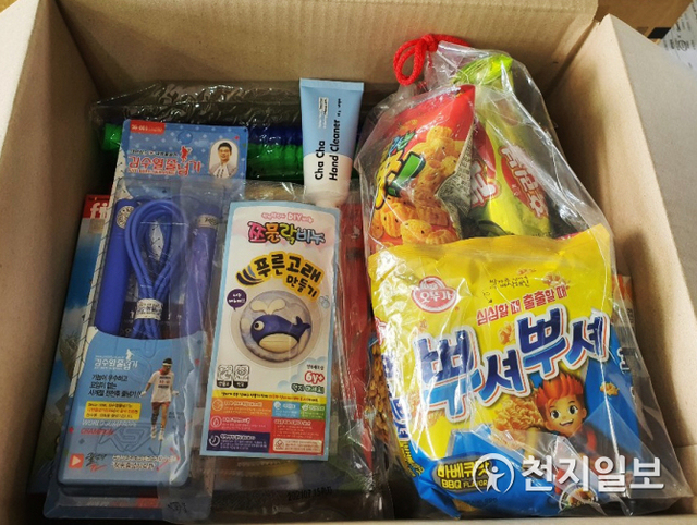 ‘LH 슬기로운 집콕생활 어린이 키트’ 구성 모습. (제공: LH) ⓒ천지일보 2020.4.27