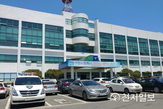 [천지일보 진주=최혜인 기자] 진주경찰서. (제공:진주경찰서) ⓒ천지일보 2018.11.27