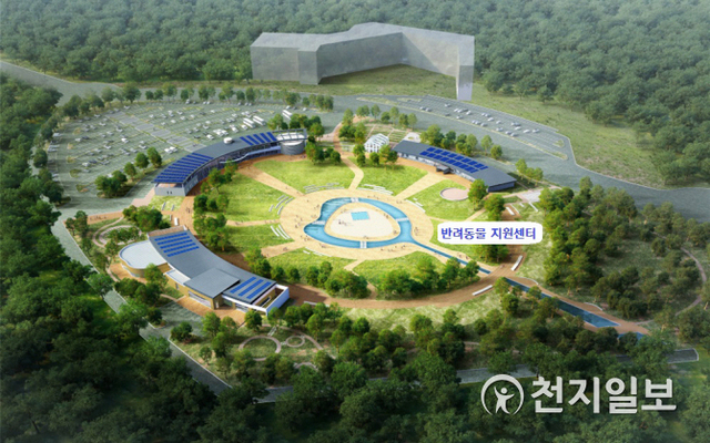 밀양시 반려동물지원센터 조감도. (제공: 경남도) ⓒ천지일보 2020.4.27