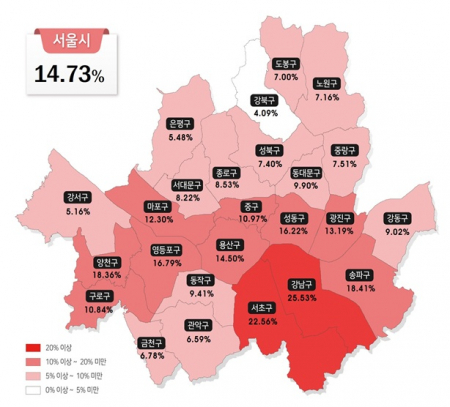 서울 자치구별 공동주택 공시가격 변동률. (제공: 국토교통부)