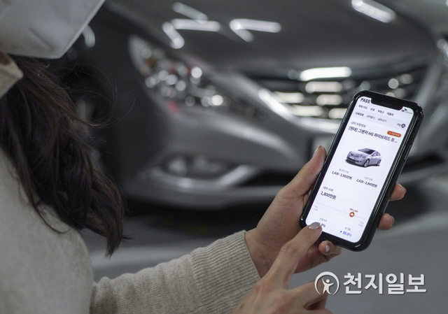 SK텔레콤이 자사 고객들이 본인인증 앱 ‘패스(PASS)’를 통해 중고차 시세조회 및 매매까지 할 수 있는 ‘패스 자동차’ 서비스를 새롭게 선보인다고 28일 밝혔다. (제공: SK텔레콤) ⓒ천지일보 2020.4.28