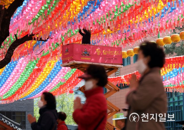 ‘소원지와 합장’