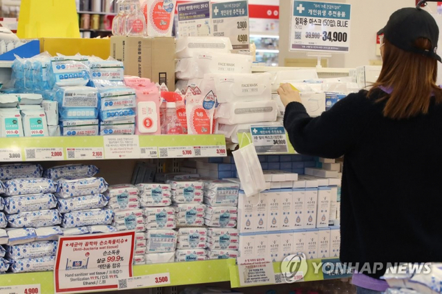 코로나19에 한국산 위생용품 수출 급증. (출처: 연합뉴스)