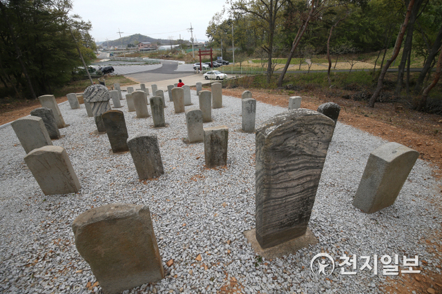 [천지일보 교동도=신창원 기자] 읍내리 비석군 모습. ⓒ천지일보 2020.5.1