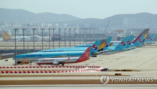 인천공항전망대에서 바라본 각 항공사의 여객기. (출처: 연합뉴스)