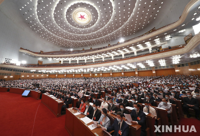 신종 코로나 바이러스 감염증(코로나 19)로 연기됐던 중국 정책자문 회의인 전국인민정치협상회의(정협)가 21일 오후 베이징 인민대회당에서 열리고 있다. (출처: 뉴시스)
