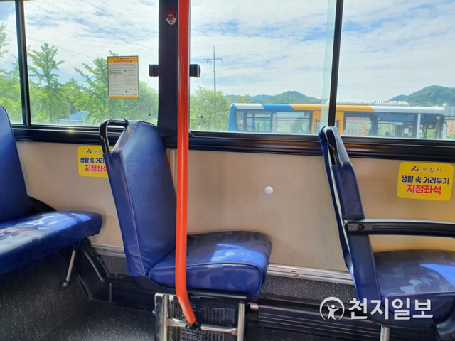 버스·택시 ‘생활속 거리두기 좌석 앉기’ 시행. (제공: 아산시) ⓒ천지일보 2020.5.24