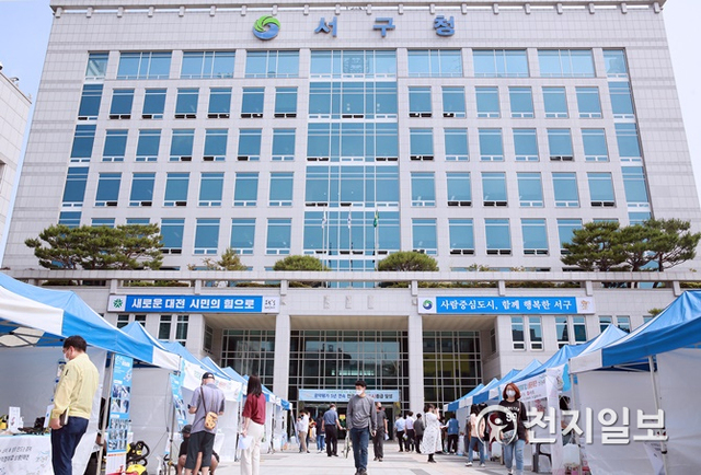 대전 서구(구청장 장종태)는 28일 청사 야외 광장에서 대전 사회적경제기업 장터를 개최했다. (제공: 서구) ⓒ천지일보 2020.5.29