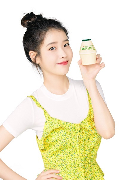 바나나맛우유 모델 아이유 (제공: 빙그레) ⓒ천지일보 2020.6.3