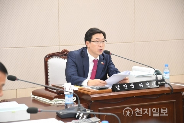 자유한국당 강민국 경남도의회 의원. (제공: 경남도) ⓒ천지일보 2017.12.4