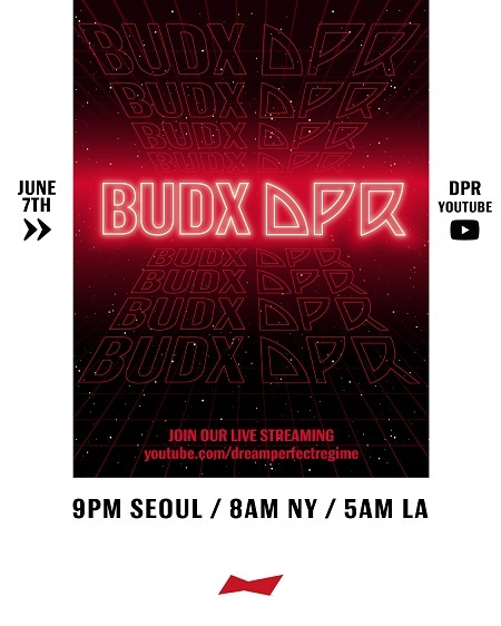 버드와이저 뮤지션 DPR 크루와 온택트 공연 BUDX DPR 개최. (제공: 오비맥주) ⓒ천지일보 2020.6.4