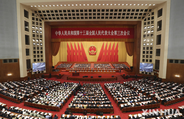 지난 22일 중국 베이징 인민대회당에서 (전인대) 3차 회의가 열리고 있다. (출처: 뉴시스)