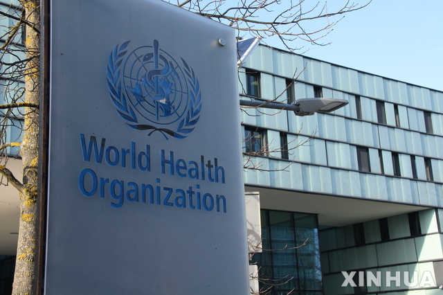 스위스 제네바에 있는 세계보건기구(WHO) 본부 전경. WHO는 23일(현지시간) 회의에서 중국발 폐렴사태에 대해 비상사태를 발령할지 여부를 결정한다. (출처: 뉴시스)