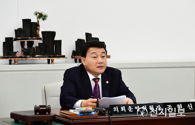 조현신 의원 발언 모습. (제공: 진주시의회) ⓒ천지일보 2020.6.8