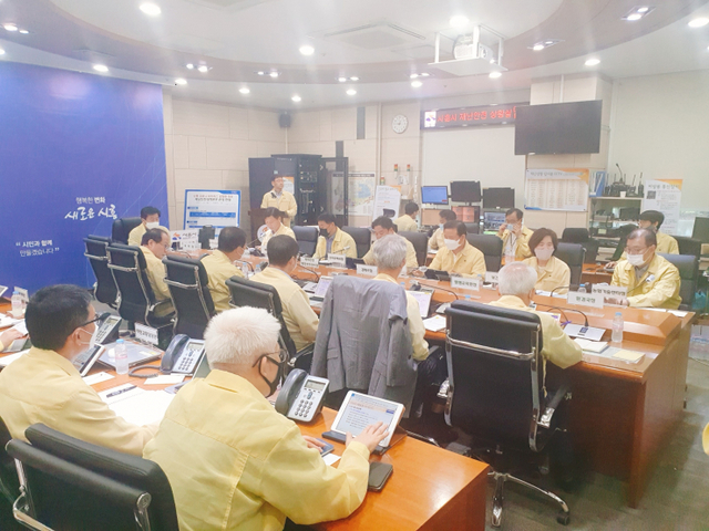 시흥시(시장 임병택)가 10일 ‘2020년 여름철 자연재난 대응계획 보고회’를 개최했다. ⓒ천지일보 2020.6.10