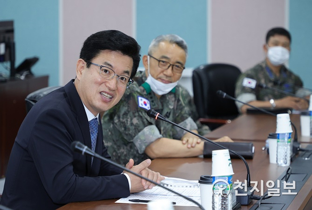 대전시는 17일 오전 11시 30분 육군 군수사령부에서 2020년 상반기 관군협의회를 개최했다. (제공: 대전시) ⓒ천지일보 2020.6.17