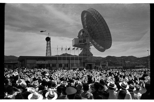 1970년 위성통신지구국 설립 당시 사진. (제공: KT SAT)