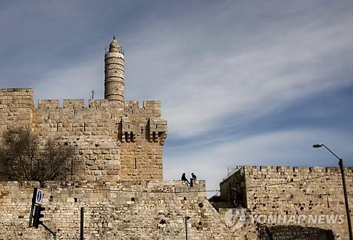 예루살렘 다윗의 탑. (사진출처: 연합뉴스)