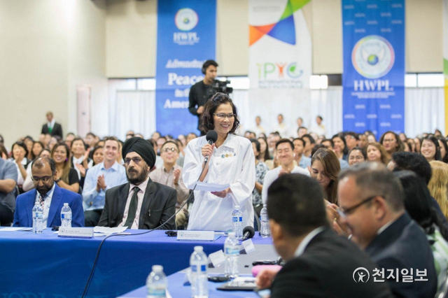 vice president of Cao Dai International, a religion founded in Vietnam(middle white clothes) at a peace event hosted by the Los Angeles branch of HWPL. ⓒCheonji-Ilbo 2020.6.30