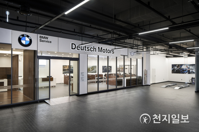 BMW그룹코리아 공식 딜러사인 도이치모터스가 수원 도이치오토월드에 자체 최대 규모의 서비스센터를 오픈했다고 30일 밝혔다. (제공: 도이치모터스) ⓒ천지일보 2020.6.30