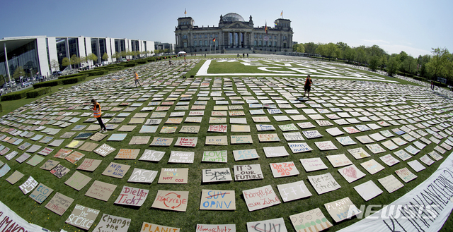 지난 4월 베를린 연방하원 앞에서 열린 기후변화 대응 촉구 시위. (출처: 뉴시스)